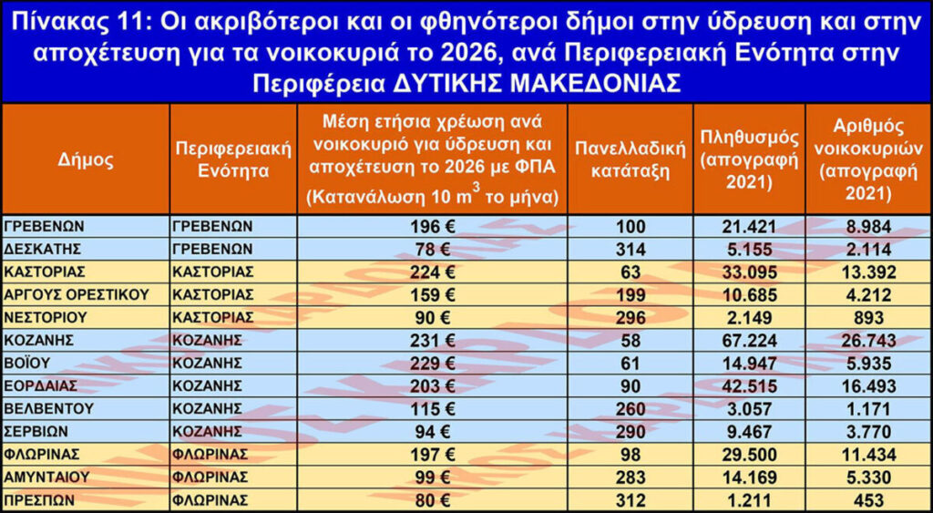 14a.jpg