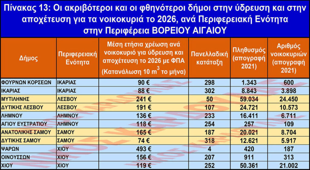 16a.jpg