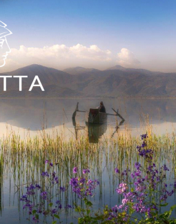 FedHATTA: Αίτημα για παράταση του προγράμματος «Τουρισμός για Όλους» μέχρι το τέλος του 2021