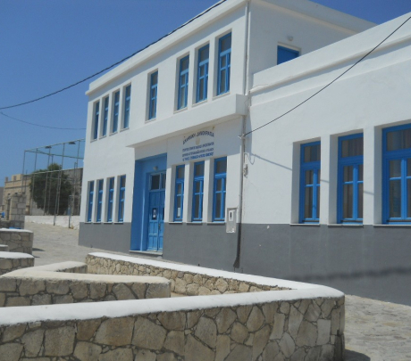 Ευχαριστήρια επιστολή προς την εταιρεία SEAJETS του Γυμνασίου με Λ.Τ. Κιμώλου