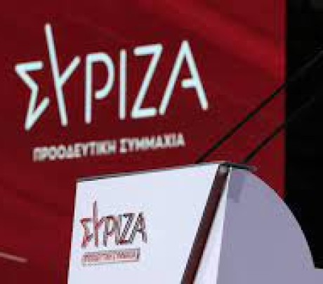 H νέα Νομαρχιακή Επιτροπή Κυκλάδων του ΣΥΡΙΖΑ