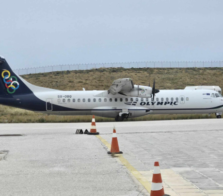 Δοκιμαστικές πτήσεις για την αεροπορική σύνδεση Θεσσαλονίκης – Σύρου: Πότε ξεκινούν τα δρομολόγια
