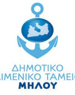 ΠΡΟΣΚΛΗΣΗ 6ΗΣ ΣΥΝΕΔΡΙΑΣΗΣ ΔΣ ΔΛΤΜ