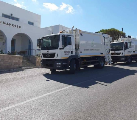 Νυχτερινή Αποκομιδή Απορριμμάτων – Καταστήματα Υγειονομικού Ενδιαφέροντος