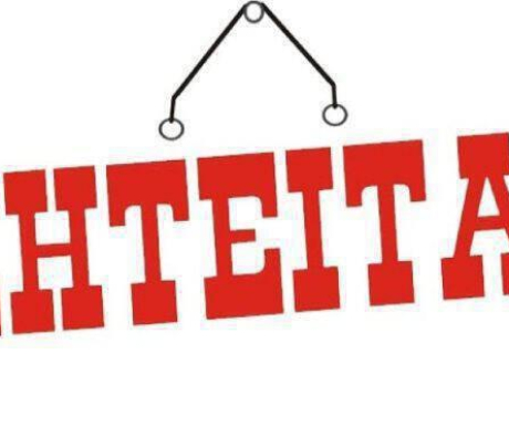 Ζητείται χώρος για γραφείο