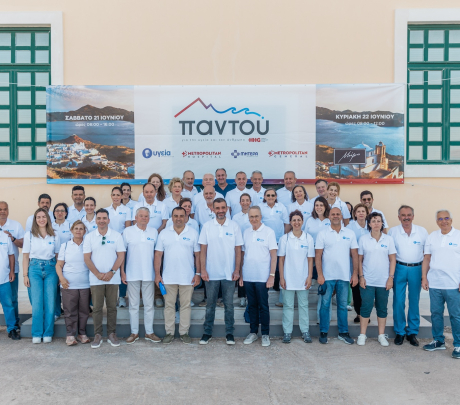 Το Πρόγραμμα Εταιρικής Κοινωνικής Ευθύνης «Παντού» του Ομίλου HHG ταξίδεψε στη Μήλο