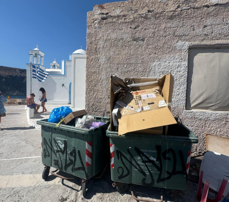 Ξεχείλισε η νοικοκυροσύνη!