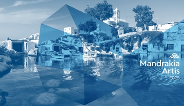 Με μεγάλη επιτυχία ολοκληρώθηκε το Φεστιβάλ MandrakiaArtis 2025 στο πανέμορφο νησί της Μήλου!