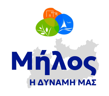 Νικόλαος Ψαθάς για τα χθεσινά γεγονότα.
