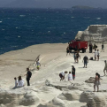 Ευχαριστήρια επιστολή προς συνδράμοντες στο περιστατικό της 08-08-2025 στο Σαρακήνικο Μήλου