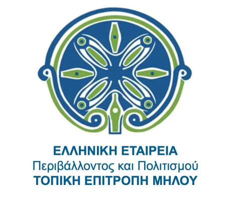 Σαρακήνικο: Μια σημαντική νίκη, αλλά όχι το τέλος της μάχης