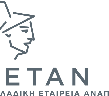 Πρόσκληση εκδήλωσης ενδιαφέροντος για την κάλυψη θέσης της Κ.ΕΤ.ΑΝ. στο γραφείο στη Μήλο