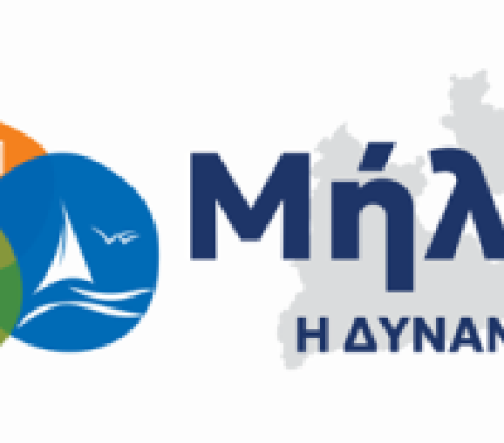 Επιστολή Νικόλαου Ψαθά για την απομάκρυνση των κιγκλιδωμάτων που τοποθετήθηκαν στην παραλιακή οδό