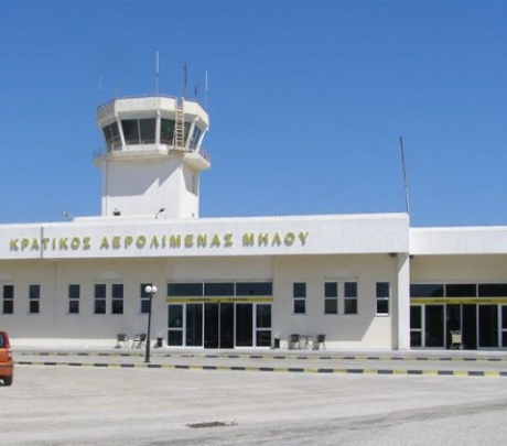 Αερολιμένας Μήλου. Αν θέλουμε επίπεδο ας ξεκινήσουν κάποιοι από τα βασικά