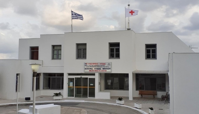 Ευχαριστήριο Κ.Υ Μήλου προς Εξωραϊστικό Σύλλογο Τριοβασάλου