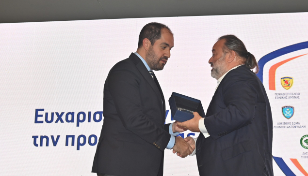 Μάριος Ηλιόπουλος και SEAJETS βραβεύτηκαν για τη συμβολή τους στις επιχειρήσεις κατάσβεσηςπυρκαγιών μεγάλης έκτασης