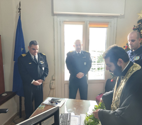 Παράδοση - Παραλαβή Λιμεναρχών ν. Μήλου