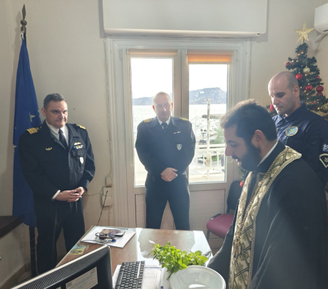 Παράδοση - Παραλαβή Λιμεναρχείου Μήλου