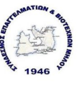 Νέο Δ.Σ Σ.Ε.Β Μήλου