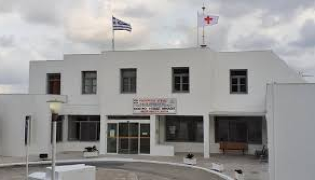 7 Θέσεις για το Κ.Υ Μήλου στον διαγωνισμό πλήρωσης με σειρά προτεραιότητας 1696 θέσεων μόνιμου προσωπικού σε φορείς του Υπουργείου Υγείας και προσωπικού με σχέση εργασίας Ιδιωτικού Δικαίου Ορισμένου Χρόνου διάρκειας 3 ετών