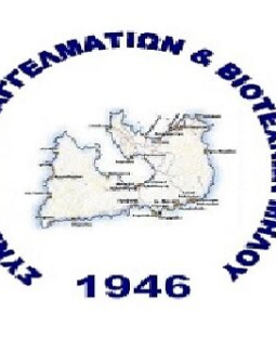 Λειτουργία Δημοτικού Γραφείου Τουριστικών Πληροφοριών Αδάμαντα