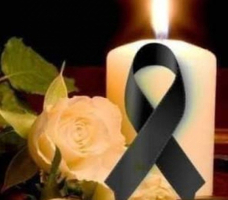 Συλλυπητήρια Επιστολή ΣΕΒ Μήλου