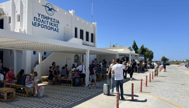 Νάξος, Μήλος, Πάρος, Σύρος στο νέο σχέδιο παραχώρησης αεροδρομίων – Τι αλλάζει
