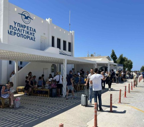 Νάξος, Μήλος, Πάρος, Σύρος στο νέο σχέδιο παραχώρησης αεροδρομίων – Τι αλλάζει