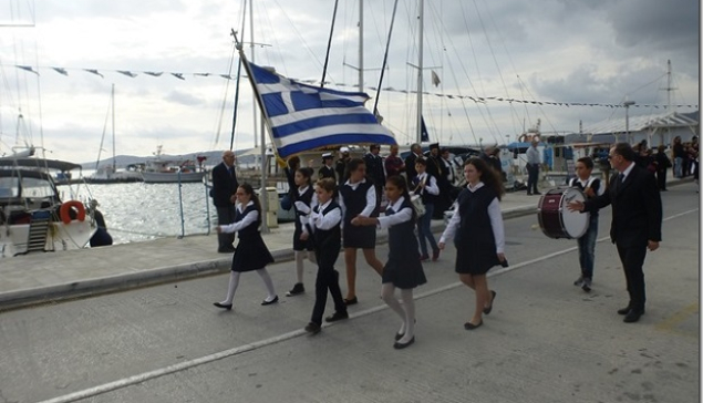 Ανοιχτή επιστολή προς την Πρόεδρο του Αδαμάντα για την παρέλαση