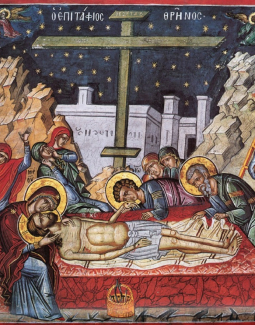 Πρόγραμμα Μεγάλης Εβδομάδας