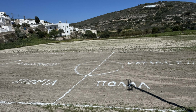 7-2 το τελικό σκόρ, υπέρ του Τριοβασάλου, στο τοπικό ντέρμπι