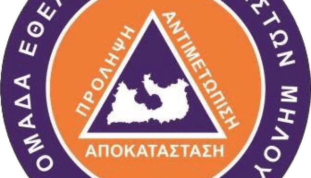 Ευχαριστήρια ΟΕΔΙΜ