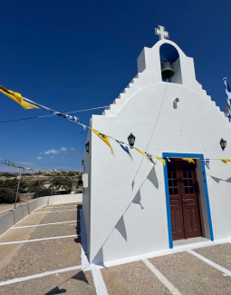 Πανηγύρι σήμερα στον Αγ. Κωνσταντίνο στον Μύτακα
