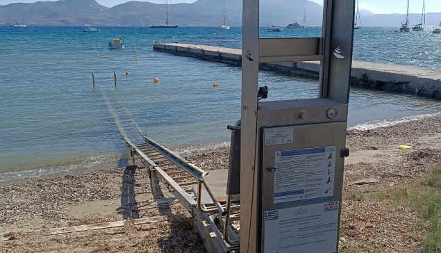 Επιστολή Ευάγγελου Βαμβακάρη αναφορικά με ράμπα ΑμεΑ και πρόστιμο Δήμου Μήλου