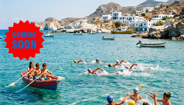 Παμμηλιακός Α.Σ. Θαλάσσια σπορ - καλοκαίρι 2026