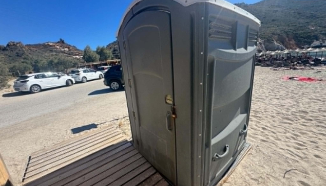 Σκουριάσανε τα λουκέτα..