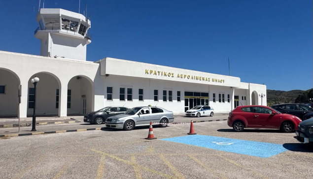 ''Απογειώθηκε'' η ανευθυνότητα!