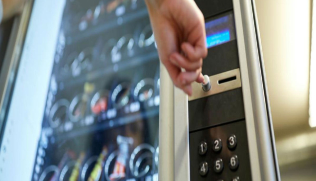 Επανάληψη δημοπρασίας για τοποθέτηση αυτόματων πωλητών στο Δημοτικό Στάδιο Μήλου 
