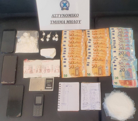 Πελατολόγια και ''κόκες'', συλλήψεις και ''ξεδόντιασμα'' των διακινητών στη Μήλο (φωτογραφίες και βίντεο)