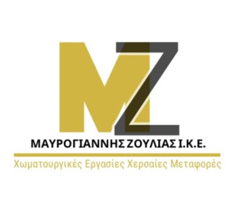 ΖΗΤΕΙΤΑΙ ΟΔΗΓΟΣ ΑΝΑΤΡΕΠΟΜΕΝΟΥ ΦΟΡΤΗΓΟΥ – ΜΗΛΟΣ