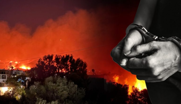 Πάρος: Συνελήφθησαν δήμαρχος, αντιδήμαρχος, εργολάβος και οδηγός απορριμματοφόρου για τη φωτιά