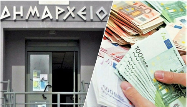 ΥΠΕΣ: Πάνω από 3,27 εκατ. ευρώ στους Δήμους των Κυκλάδων