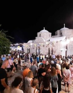 Ευχαριστήριο Ζεφυρίας