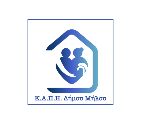 Πρόγραμμα δραστηριοτήτων του ΚΑΠΗ Δήμου Μήλου για τον μήνα Σεπτέμβριο 2026 