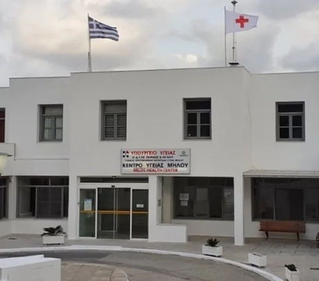Ευχαριστήρια απο το Ι.Σ.Κ.Υ.Μ.