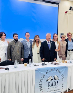 Ολοκληρώθηκε με επιτυχία η εκδήλωση του Ινστιτούτου Αντιναρκωτικής Δράσης Ρ.Α.D.A (φώτο και βίντεο)