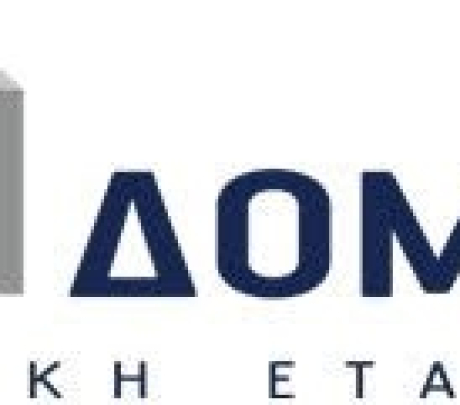 Η τεχνική εταιρία ΔΟΜΗ ΑΤΕ αναζητά Junior Λογιστής / Βοηθός Λογιστηρίου