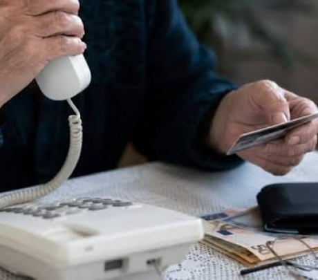 Ενημερωτική δράση για την πρόληψη της εξαπάτησης πολιτών