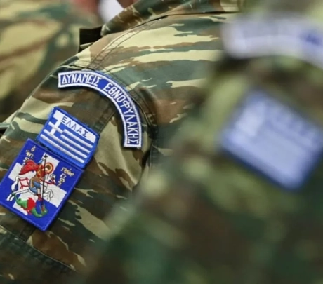 Μειοδοτική δημοπρασία μίσθωσης ακινήτου για την στέγαση του Λόχου Εθνοφυλακής Μήλου