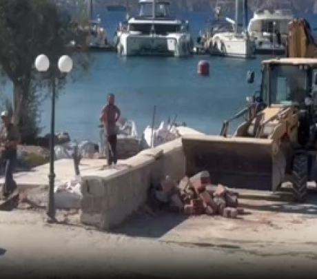 ΔΗΜΟΣΙΑ ΕΠΙΣΤΟΛΗ – ΚΑΤΑΓΓΕΛΙΑ ΕΥΑΓΓΕΛΟΥ ΒΑΜΒΑΚΑΡΗ